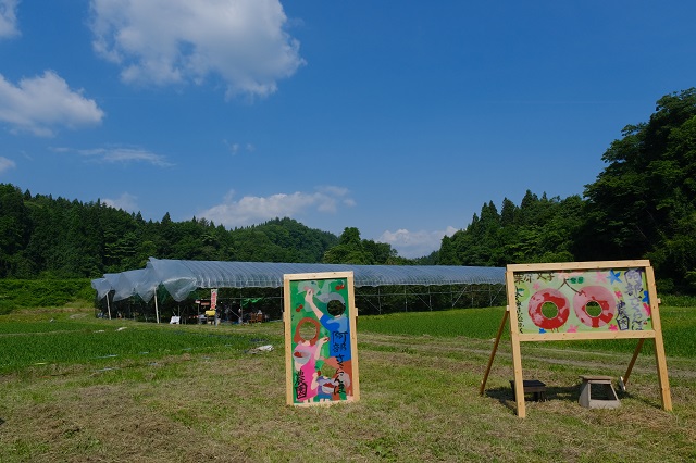 阿部農園のサクランボ狩りの受付