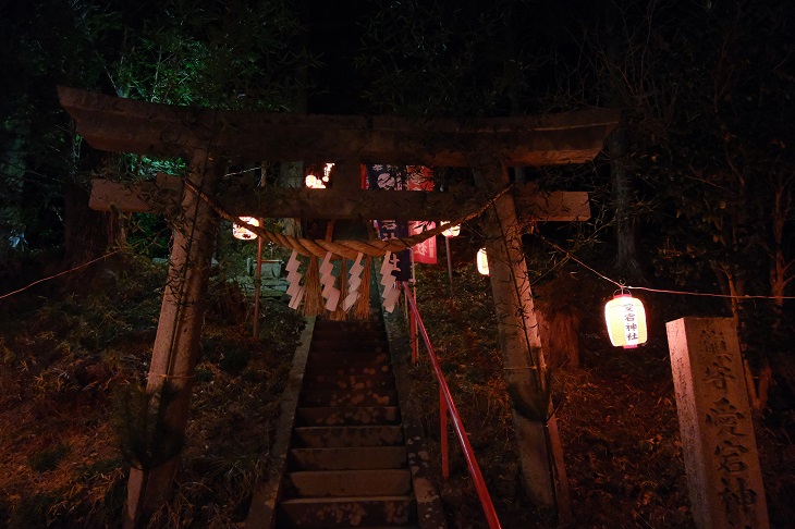 愛宕神社の元朝参りの風景写真