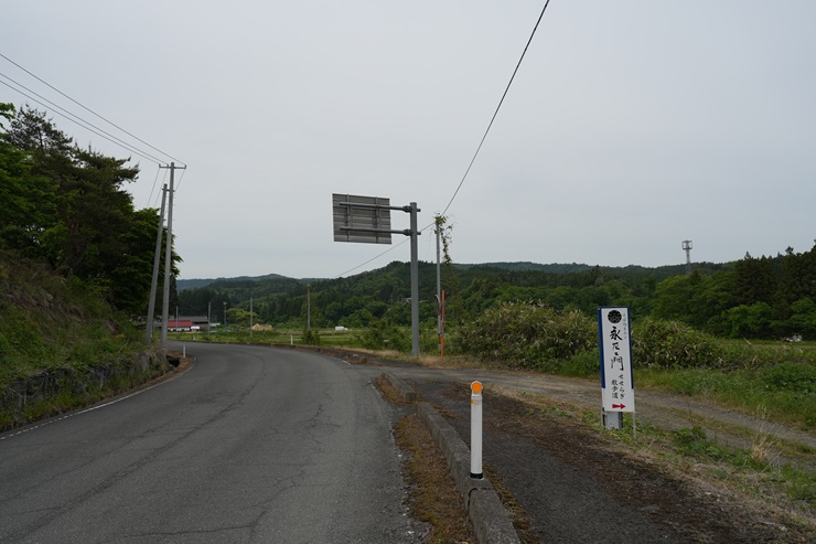 せせらぎ散歩道